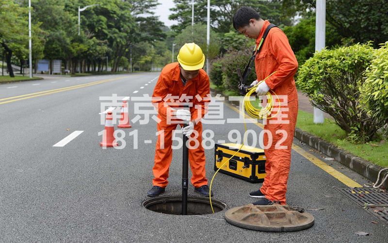 220蒋王庙市政管道检测