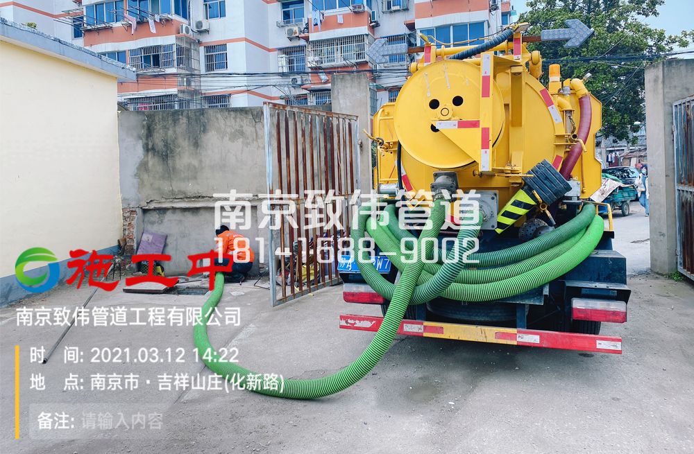 323蒋王庙公厕化粪池清理