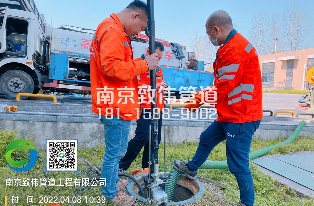 354蒋王庙医疗公司管道检测