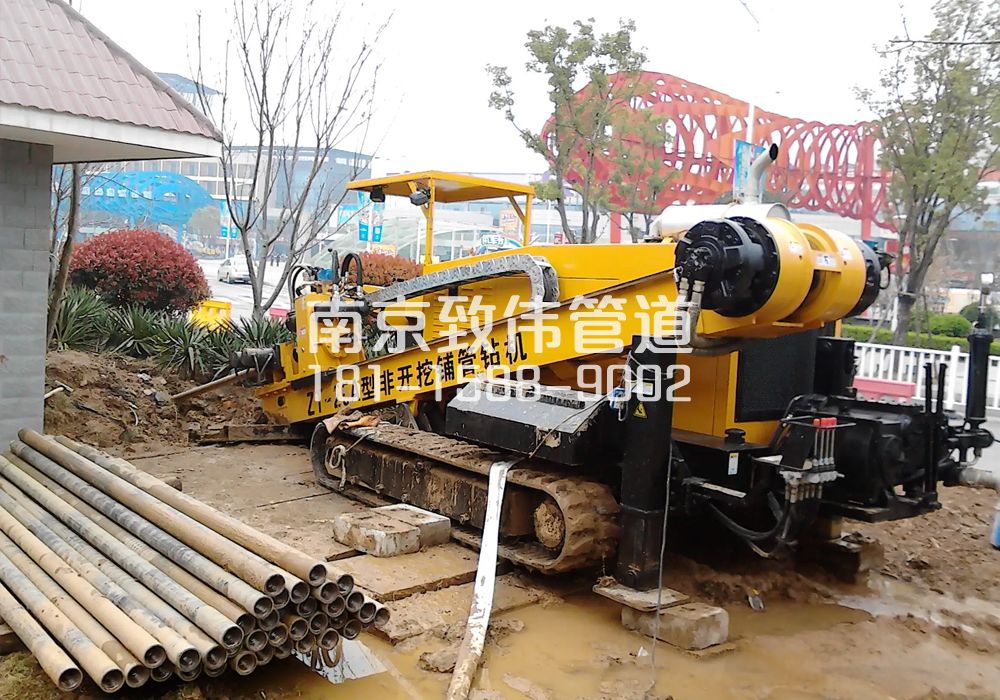 379蒋王庙拉管置换管道